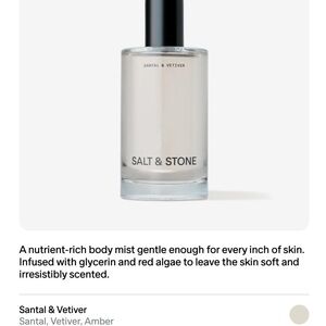 Santal & Vetiver Body Mist - 3.4FL.OZ 100ML Brand New Wrapped/ Sealed Never Open